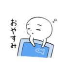 ましゅまーる（個別スタンプ：26）
