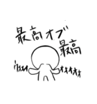ましゅまーる（個別スタンプ：30）