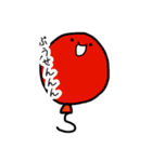 ぷぅぷぅ（個別スタンプ：1）
