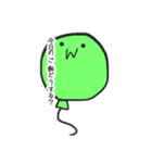 ぷぅぷぅ（個別スタンプ：2）