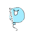 ぷぅぷぅ（個別スタンプ：8）