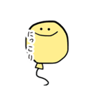 ぷぅぷぅ（個別スタンプ：11）