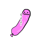 ぷぅぷぅ（個別スタンプ：15）