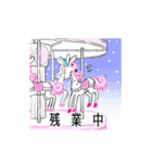 Pink Highheels（個別スタンプ：24）