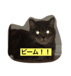 あっぱれ！みゃろモモ！（個別スタンプ：2）