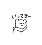 私が使いたいスタンプだよ（個別スタンプ：3）
