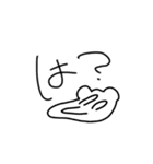 私が使いたいスタンプだよ（個別スタンプ：9）