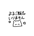 私が使いたいスタンプだよ（個別スタンプ：10）