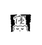 私が使いたいスタンプだよ（個別スタンプ：16）