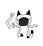 シャムねこもどき2（個別スタンプ：1）