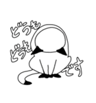 シャムねこもどき2（個別スタンプ：3）