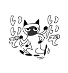シャムねこもどき2（個別スタンプ：7）