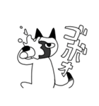 シャムねこもどき2（個別スタンプ：8）