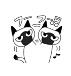 シャムねこもどき2（個別スタンプ：10）