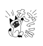 シャムねこもどき2（個別スタンプ：21）