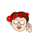 お試し！しゅめはらさん（個別スタンプ：1）