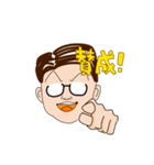 お試し！しゅめはらさん（個別スタンプ：5）