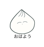 小籠包スタンプ（個別スタンプ：1）