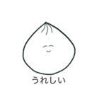 小籠包スタンプ（個別スタンプ：3）