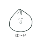 小籠包スタンプ（個別スタンプ：9）