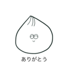小籠包スタンプ（個別スタンプ：10）
