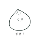 小籠包スタンプ（個別スタンプ：13）