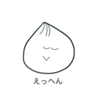 小籠包スタンプ（個別スタンプ：14）