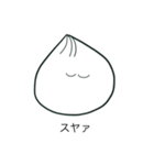小籠包スタンプ（個別スタンプ：15）