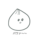 小籠包スタンプ（個別スタンプ：20）