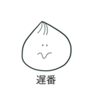 小籠包スタンプ（個別スタンプ：22）