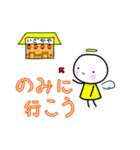 ぽわぽわえんじぇるず（個別スタンプ：29）