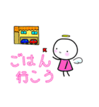 ぽわぽわえんじぇるず（個別スタンプ：30）