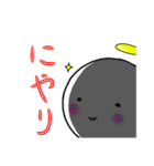 ぽわぽわえんじぇるず（個別スタンプ：36）