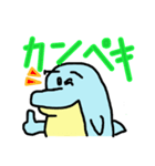 イルカくんスタンプ（個別スタンプ：5）