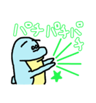 イルカくんスタンプ（個別スタンプ：7）