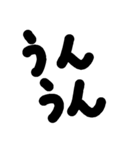 アホ文字スタンプ（個別スタンプ：5）