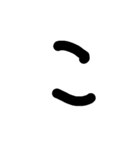 アホ文字スタンプ（個別スタンプ：6）