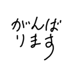アホ文字スタンプ（個別スタンプ：11）