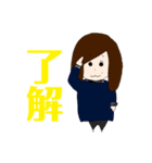 いも女の日常（個別スタンプ：2）