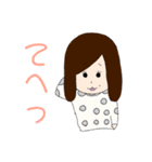 いも女の日常（個別スタンプ：3）