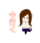 いも女の日常（個別スタンプ：4）