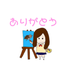 いも女の日常（個別スタンプ：5）