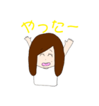 いも女の日常（個別スタンプ：11）