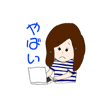 いも女の日常（個別スタンプ：13）