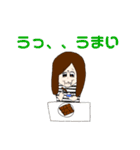 いも女の日常（個別スタンプ：16）