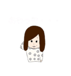 いも女の日常（個別スタンプ：20）