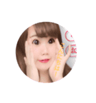 えりかの日常（個別スタンプ：2）