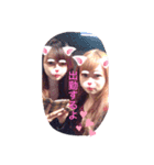 えりかの日常（個別スタンプ：7）