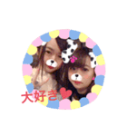 えりかの日常（個別スタンプ：8）