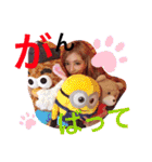 あーなちゃんスタンプ（個別スタンプ：8）